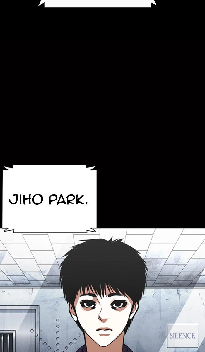 Lookism Chapter 369 — page 2