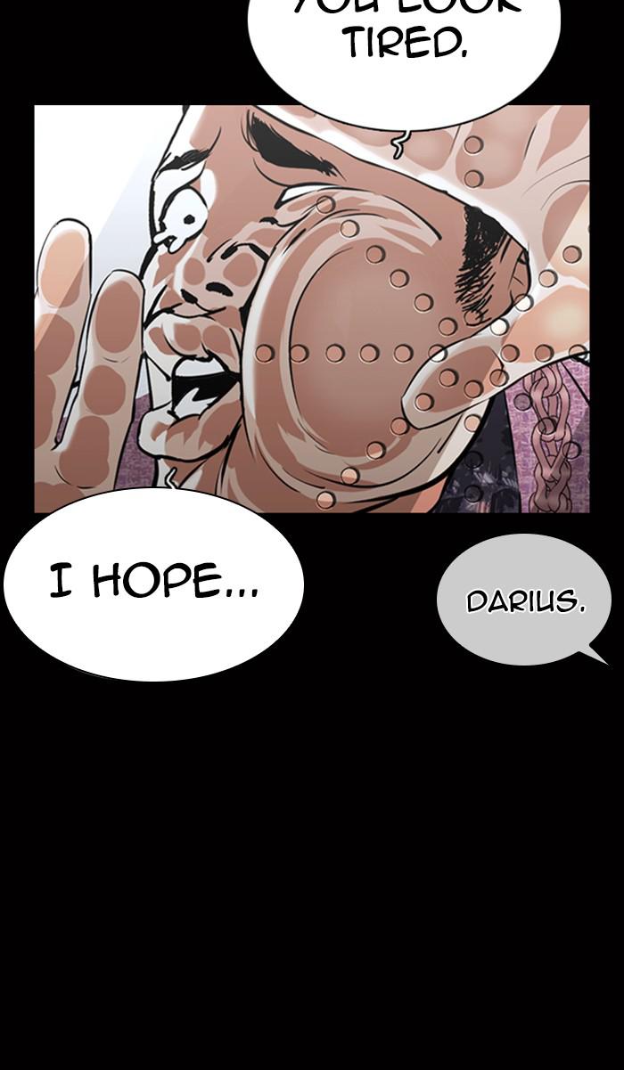 Lookism Chapter 369 — page 4