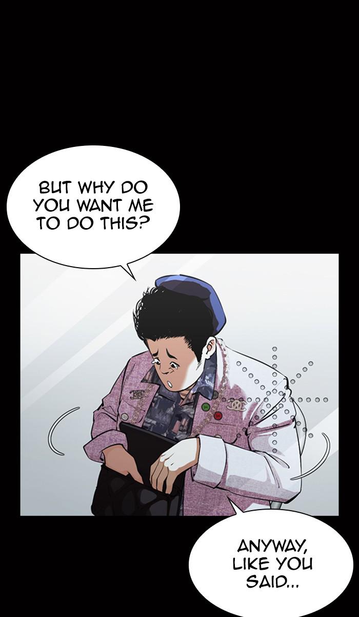 Lookism Chapter 369 — page 6
