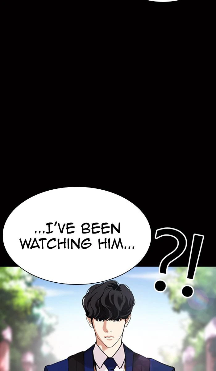 Lookism Chapter 369 — page 7
