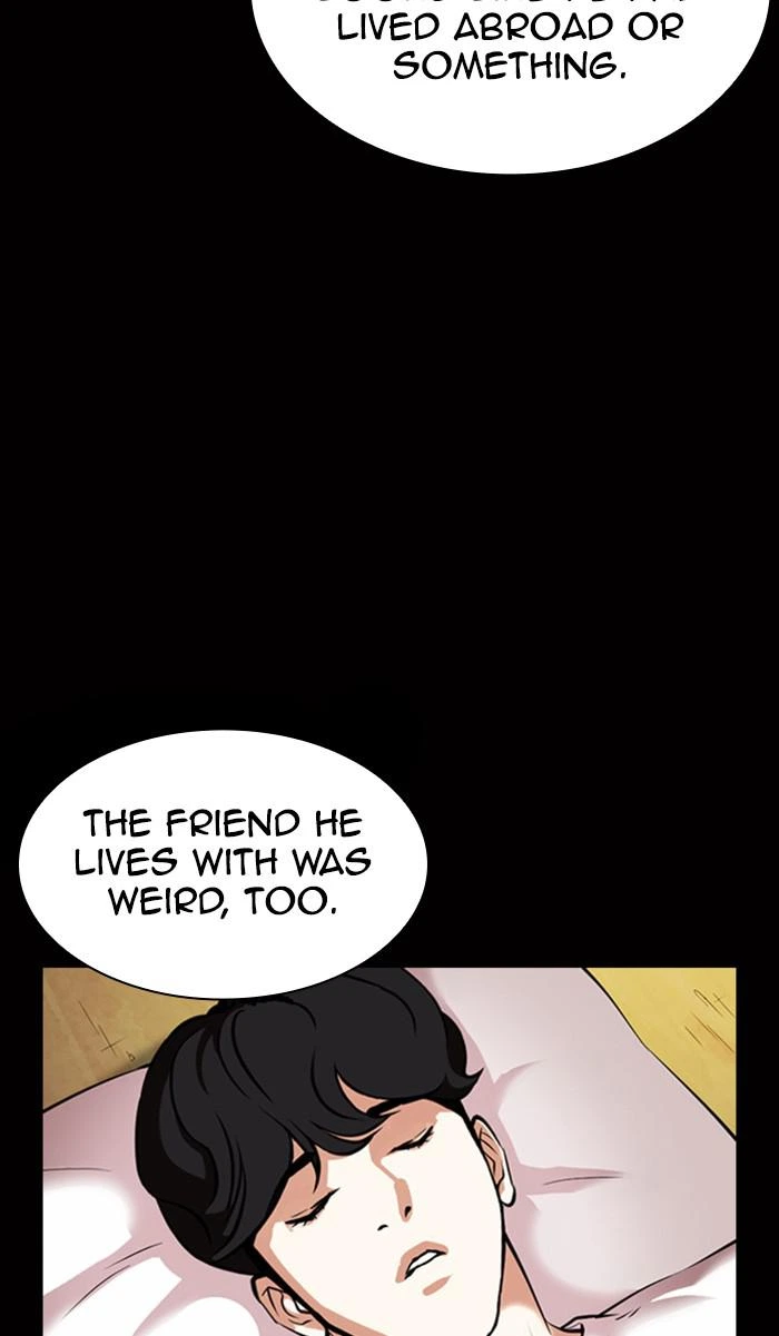 Lookism Chapter 369 — page 10