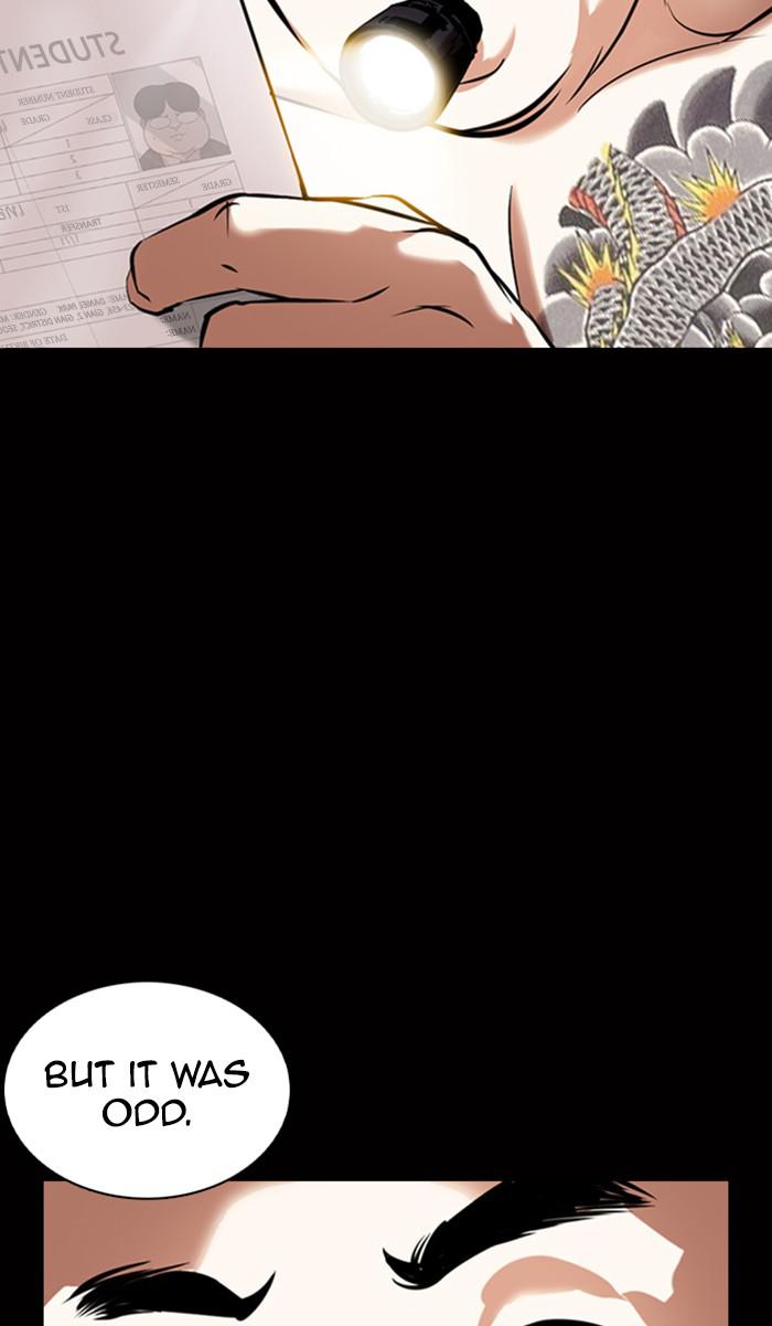 Lookism Chapter 369 — page 16