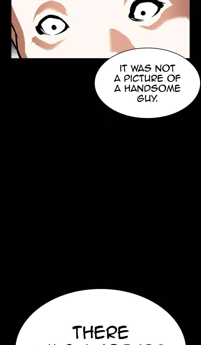 Lookism Chapter 369 — page 17