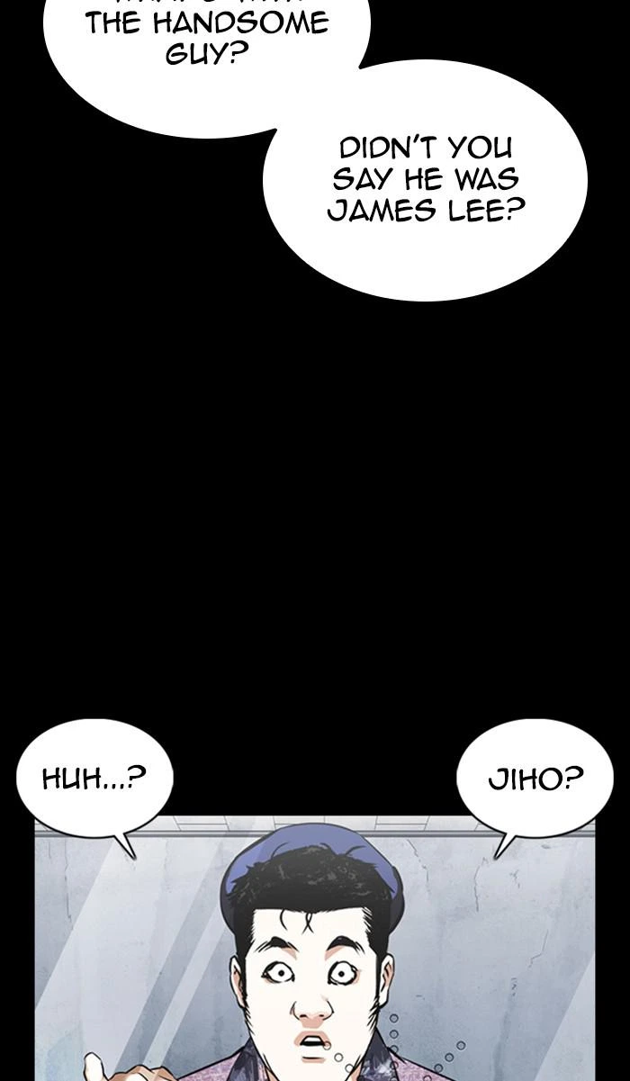 Lookism Chapter 369 — page 20