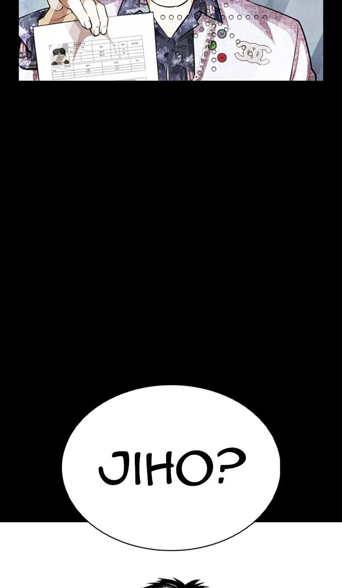 Lookism Chapter 369 — page 21