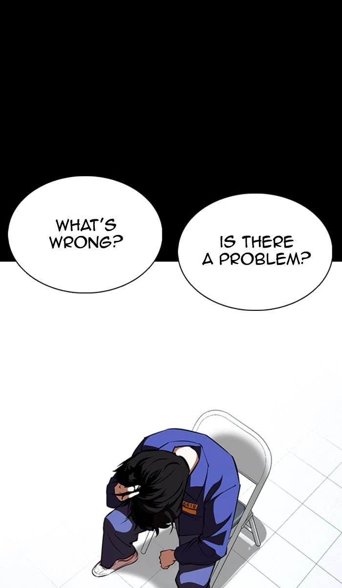 Lookism Chapter 369 — page 23