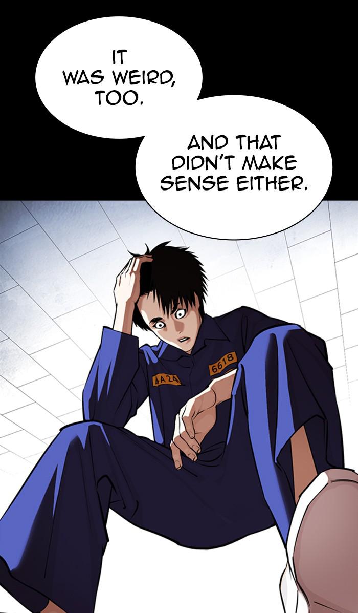 Lookism Chapter 369 — page 25
