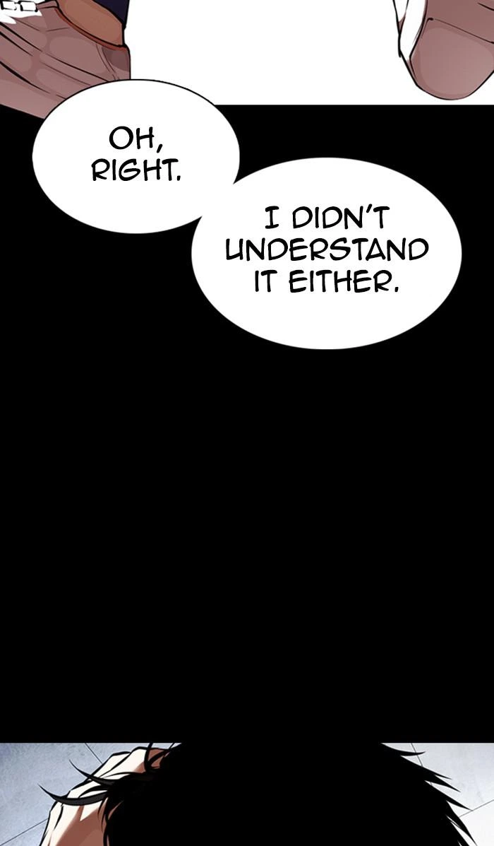 Lookism Chapter 369 — page 26