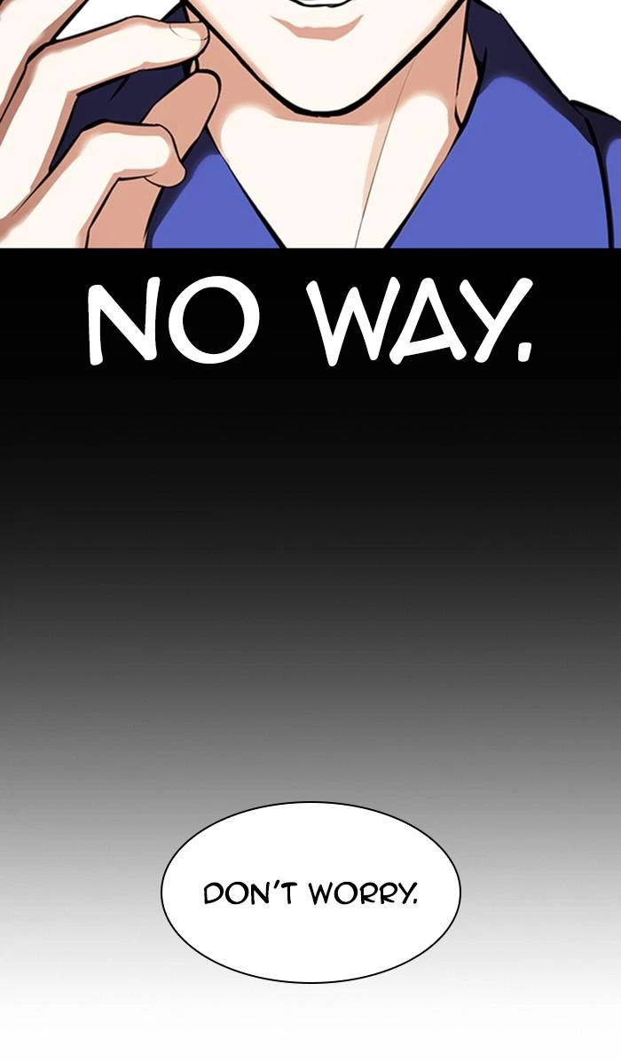 Lookism Chapter 369 — page 31