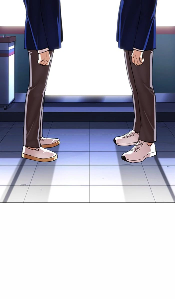 Lookism Chapter 369 — page 33