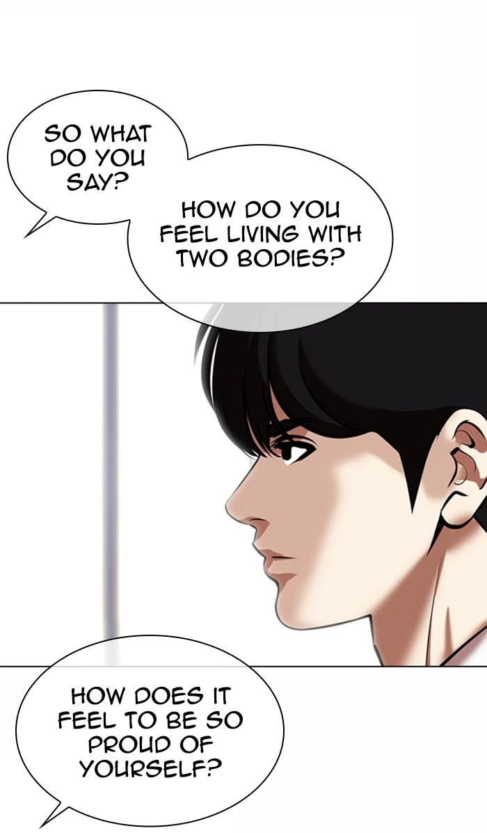 Lookism Chapter 369 — page 34