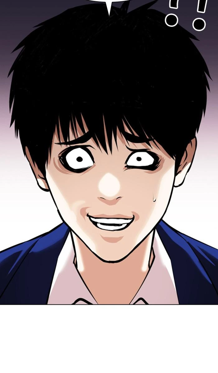 Lookism Chapter 369 — page 37