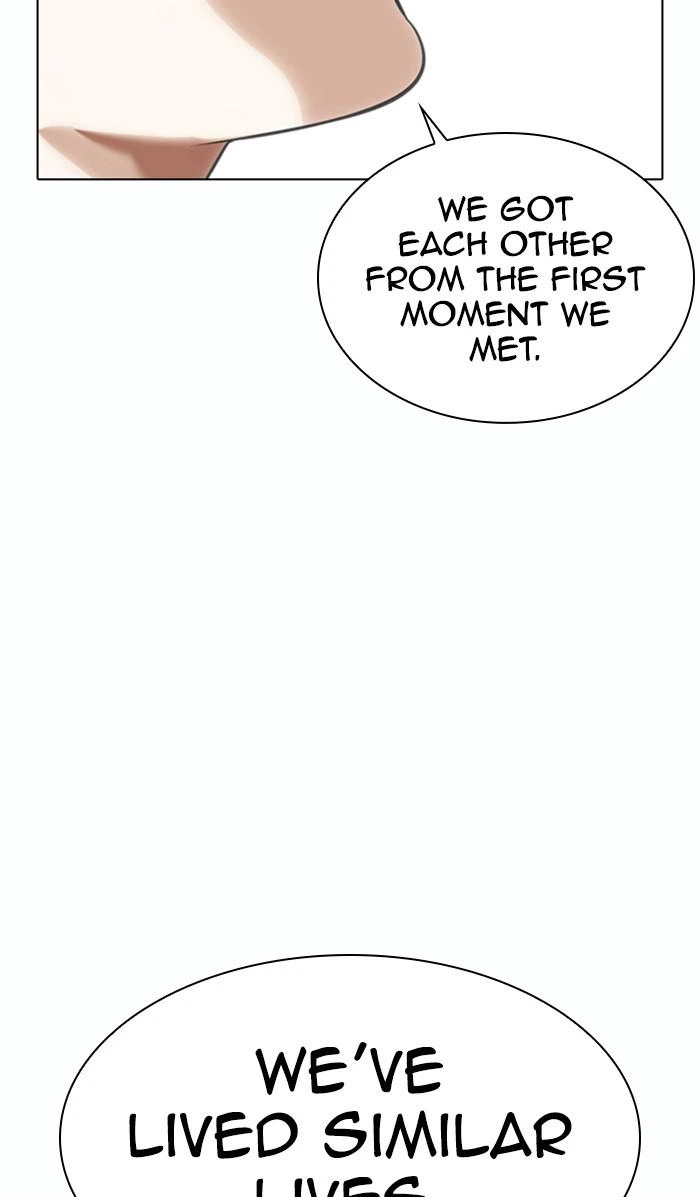 Lookism Chapter 369 — page 40