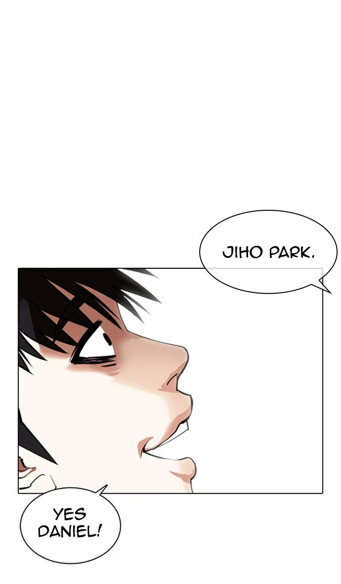 Lookism Chapter 369 — page 42