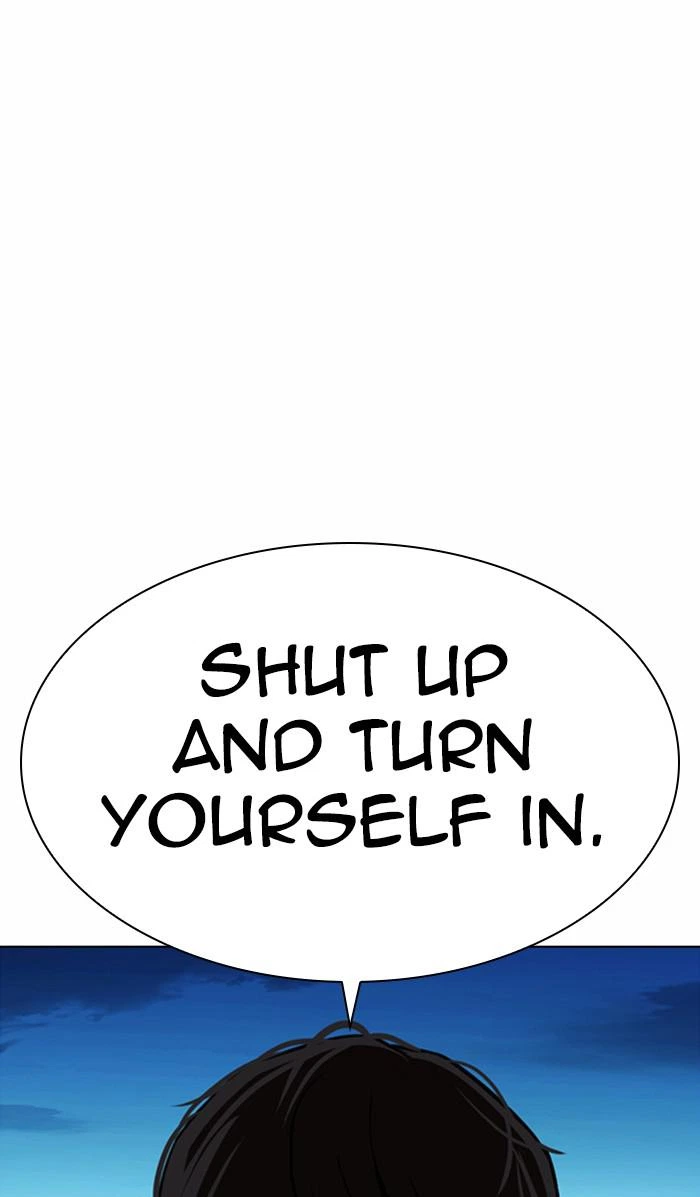 Lookism Chapter 369 — page 43