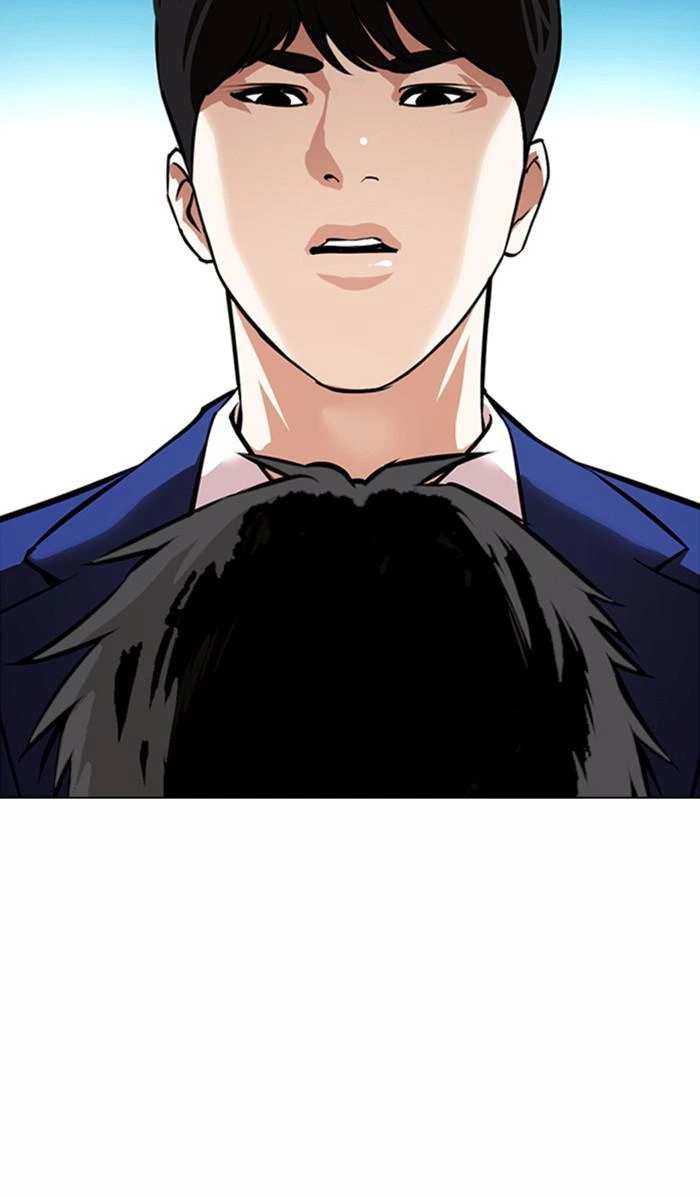 Lookism Chapter 369 — page 44