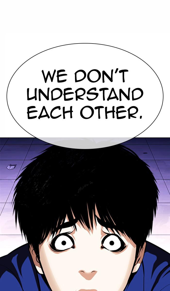 Lookism Chapter 369 — page 45