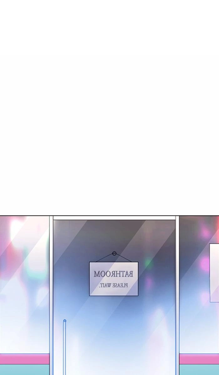 Lookism Chapter 369 — page 47