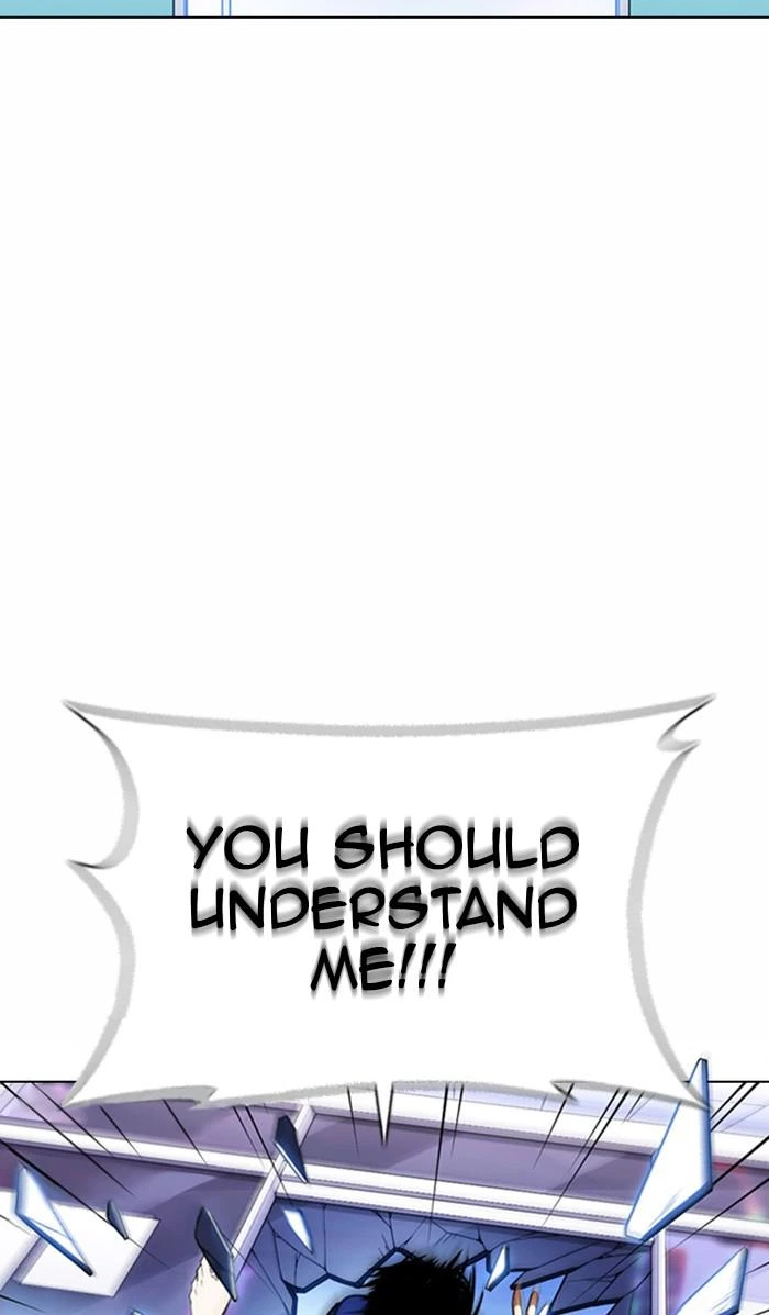 Lookism Chapter 369 — page 48