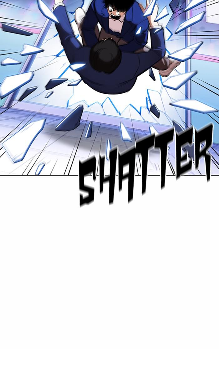 Lookism Chapter 369 — page 49