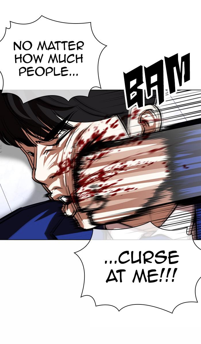 Lookism Chapter 369 — page 50