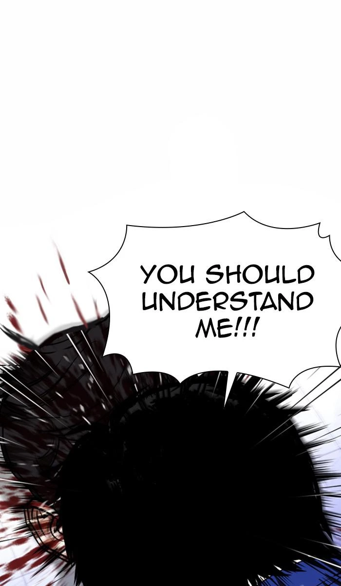 Lookism Chapter 369 — page 51