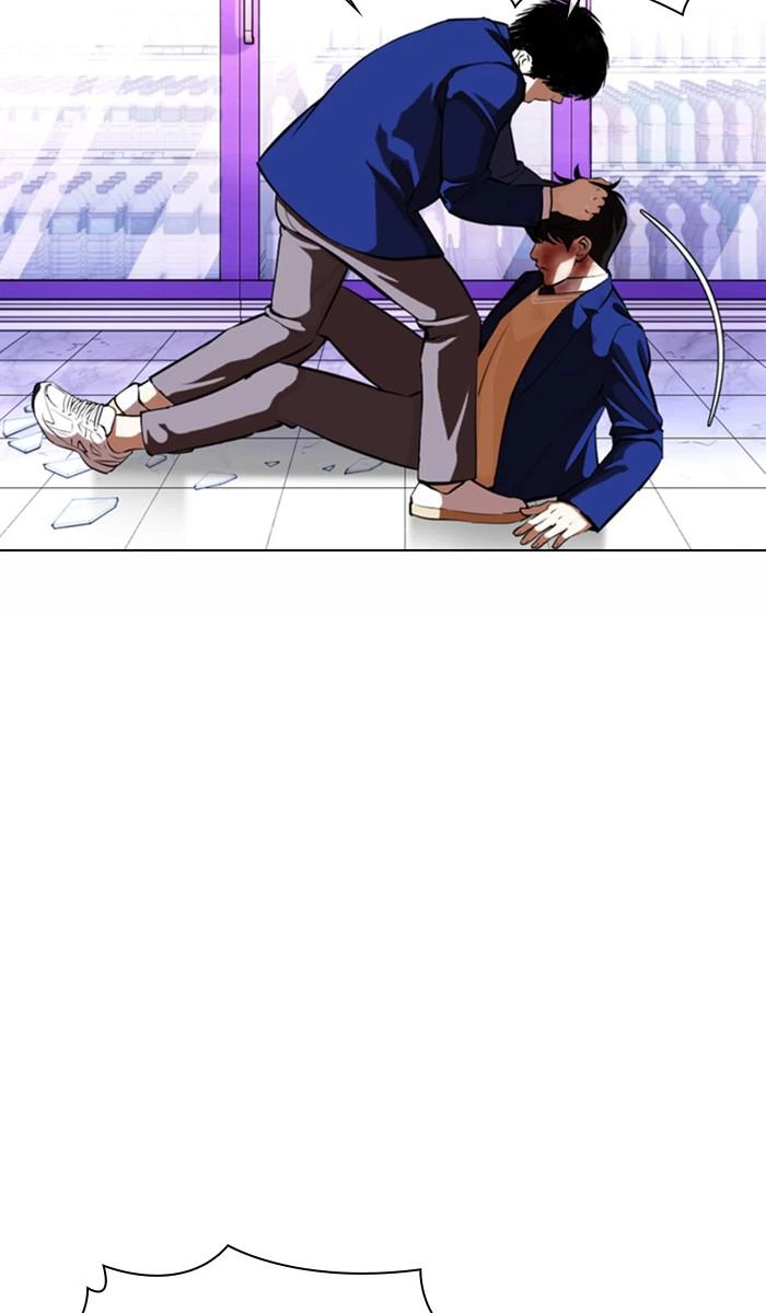 Lookism Chapter 369 — page 53