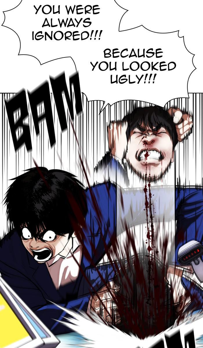 Lookism Chapter 369 — page 54