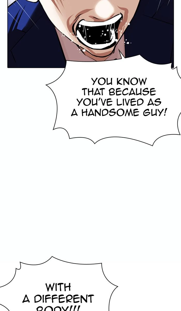 Lookism Chapter 369 — page 59