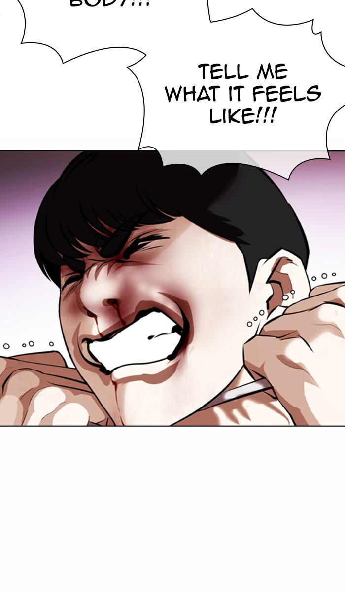 Lookism Chapter 369 — page 60