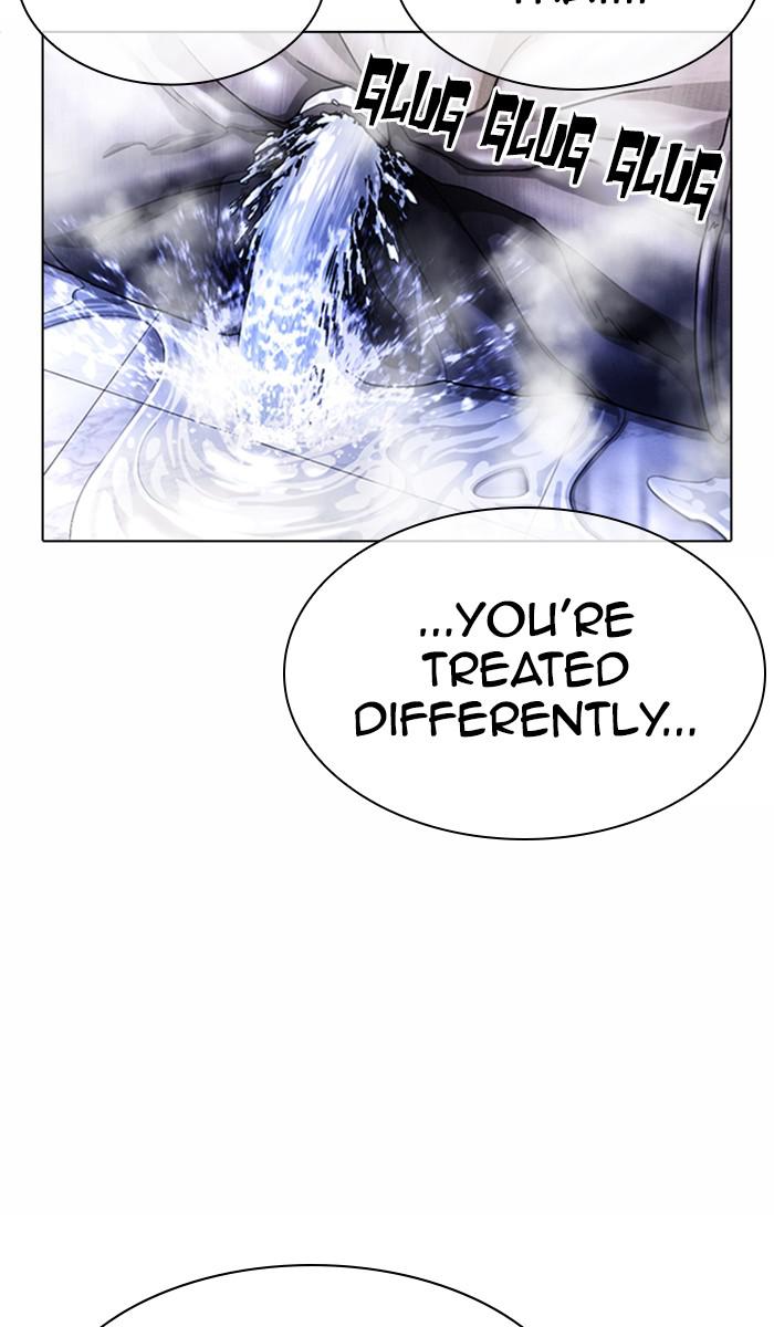 Lookism Chapter 369 — page 64