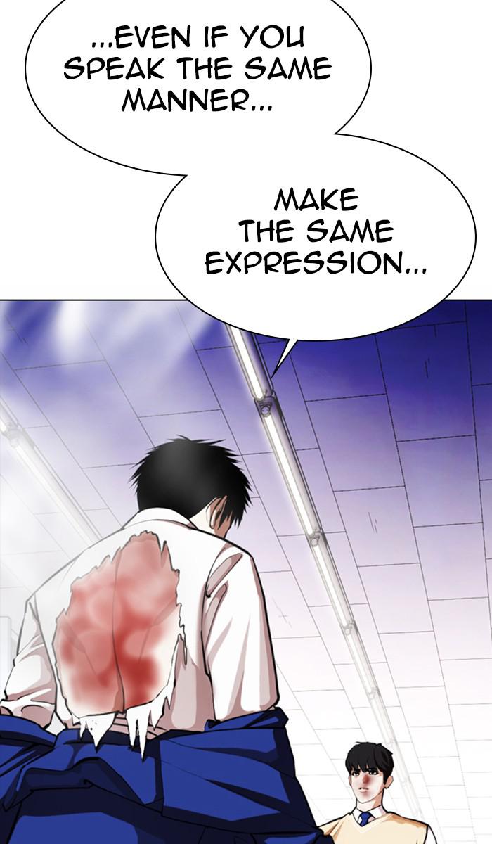 Lookism Chapter 369 — page 65