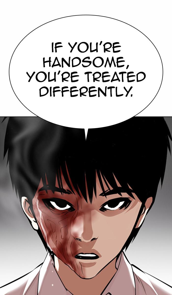 Lookism Chapter 369 — page 67