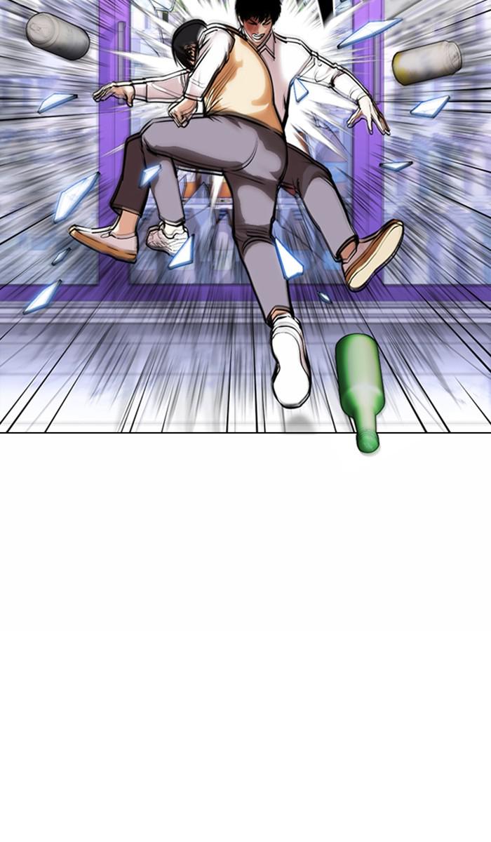 Lookism Chapter 369 — page 69