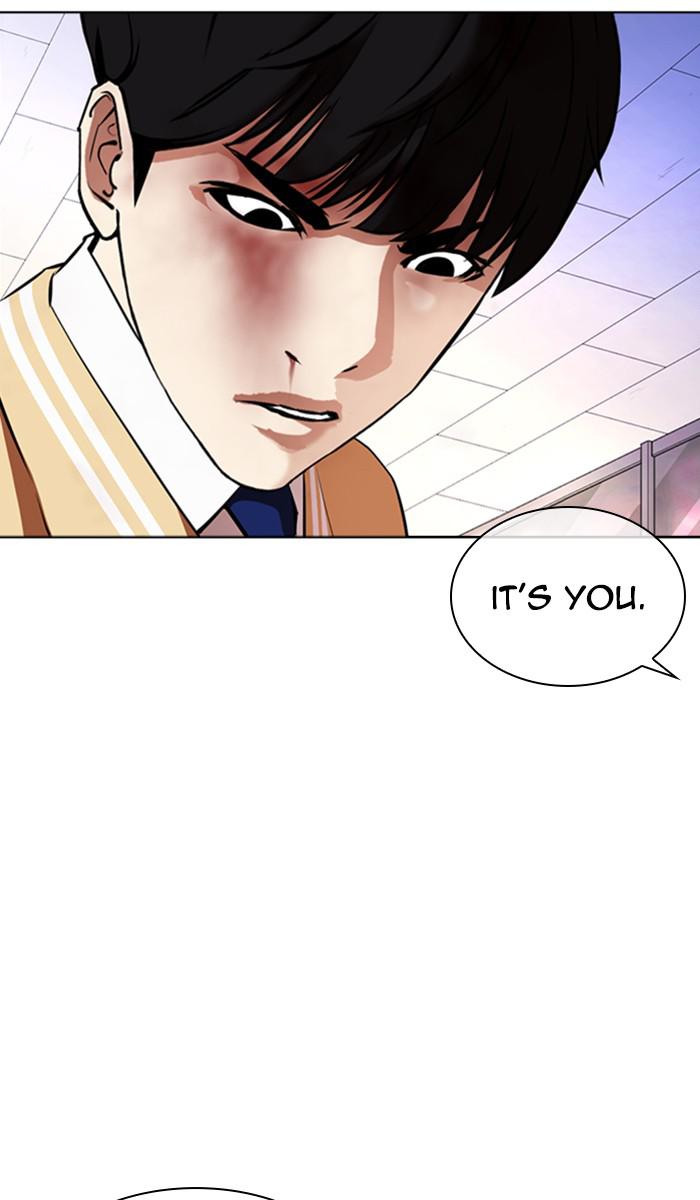 Lookism Chapter 369 — page 70