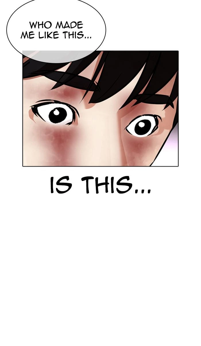Lookism Chapter 369 — page 71
