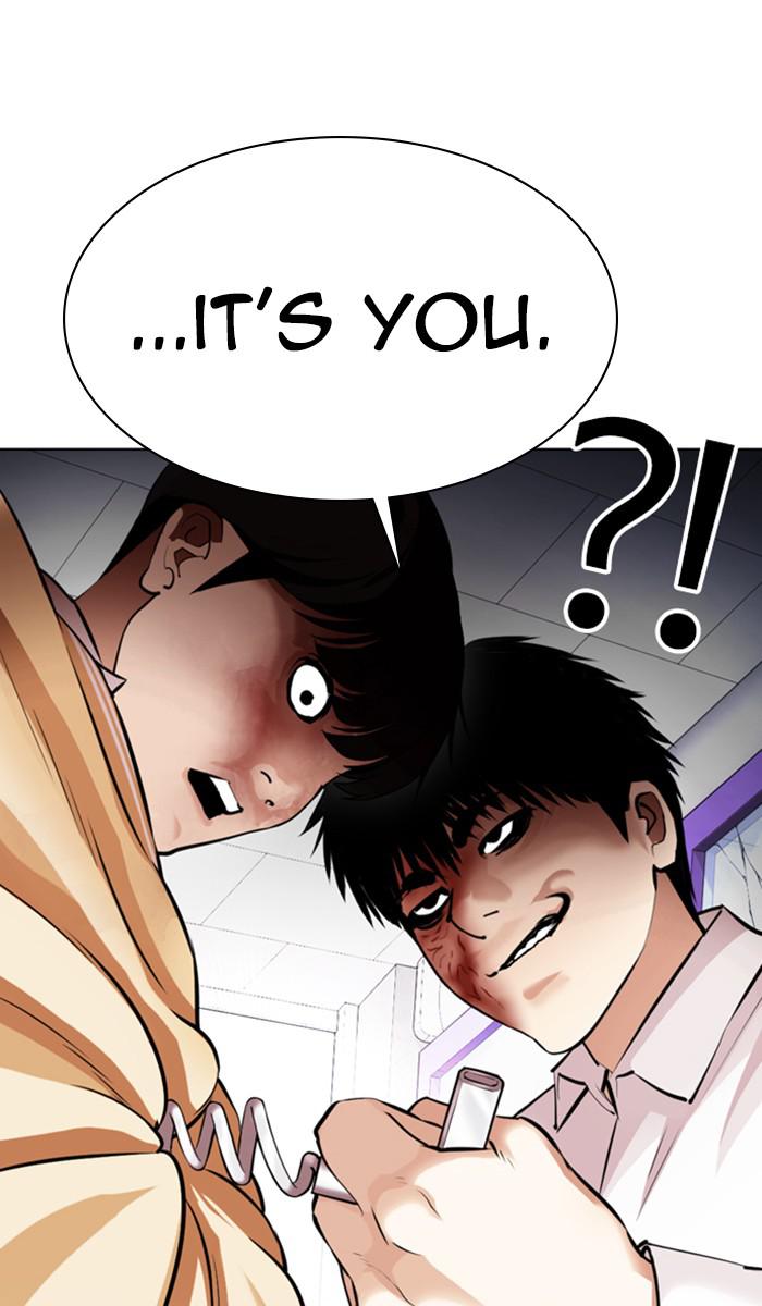Lookism Chapter 369 — page 72
