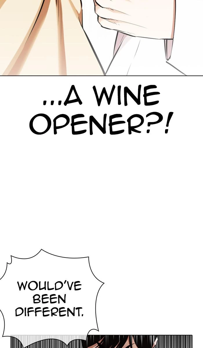 Lookism Chapter 369 — page 73