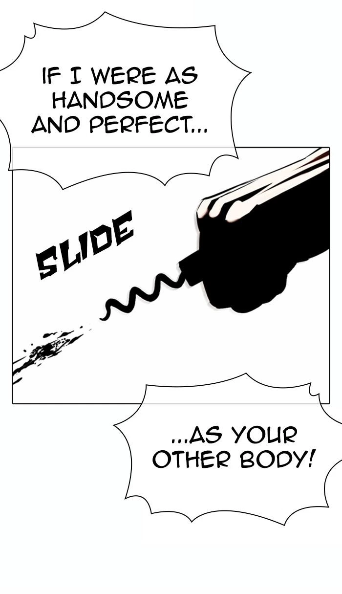 Lookism Chapter 369 — page 75