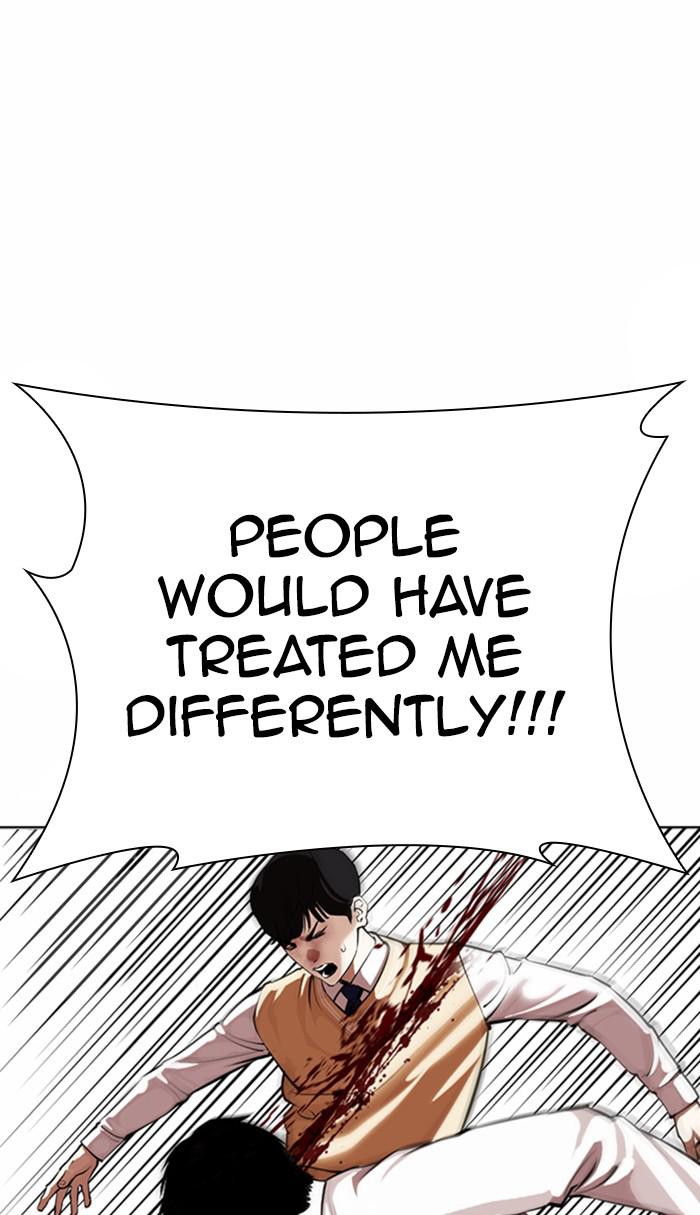 Lookism Chapter 369 — page 76