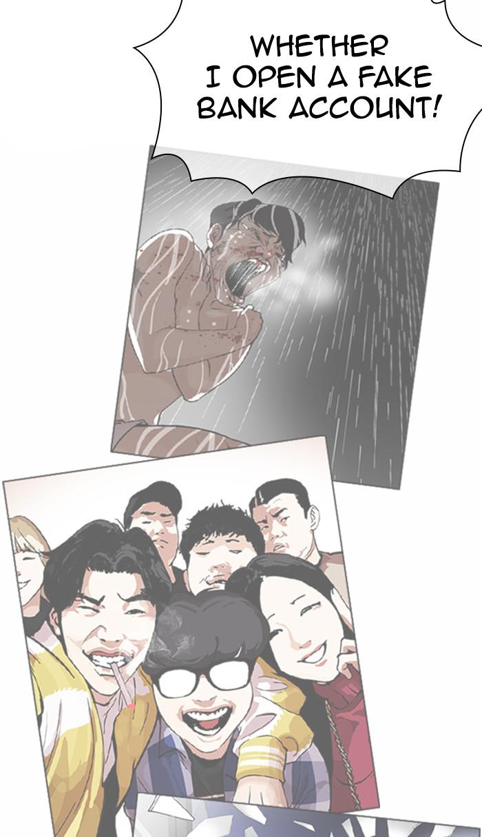 Lookism Chapter 369 — page 79