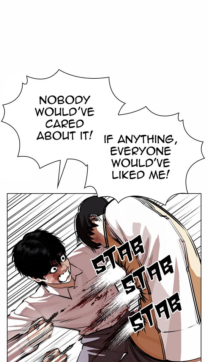 Lookism Chapter 369 — page 81