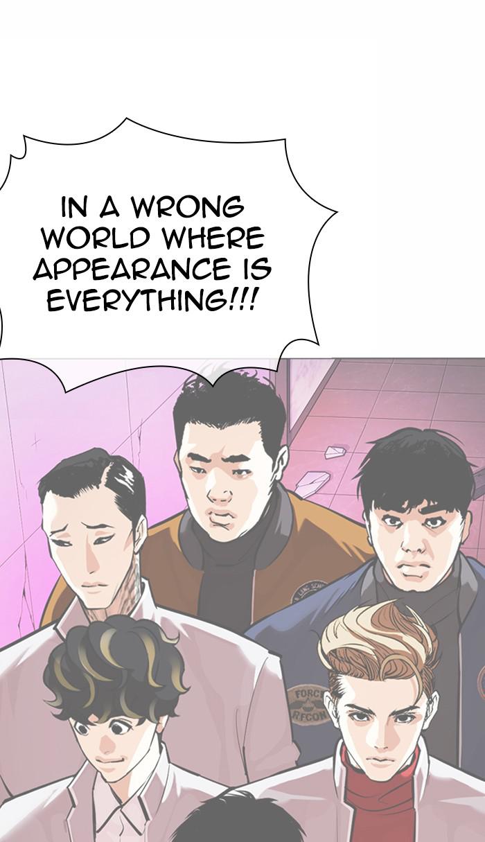 Lookism Chapter 369 — page 84