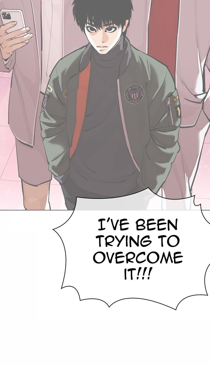 Lookism Chapter 369 — page 85