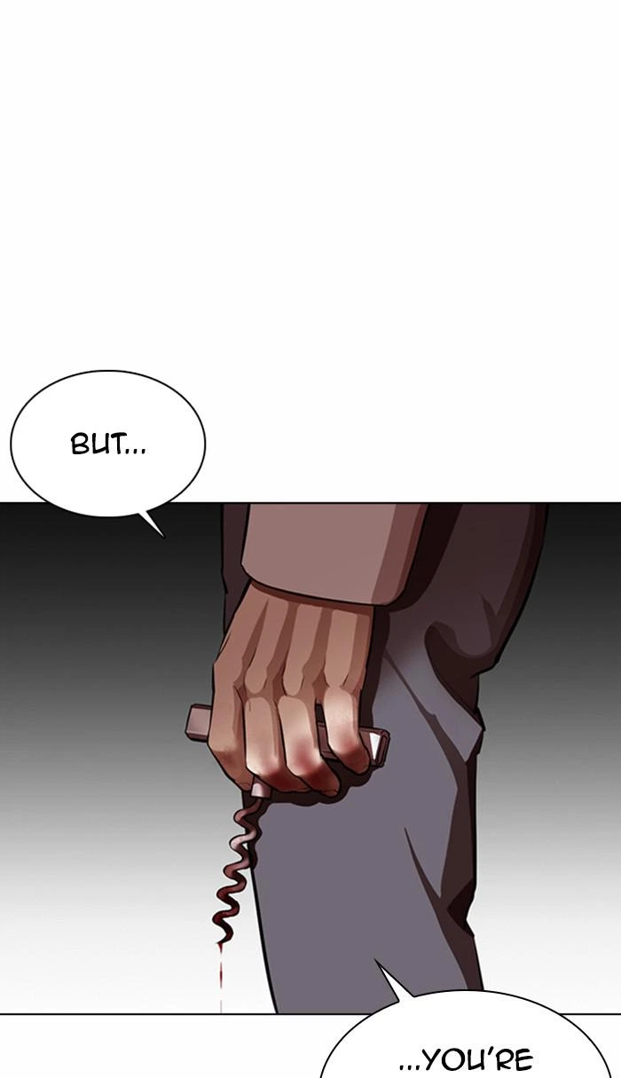 Lookism Chapter 369 — page 86