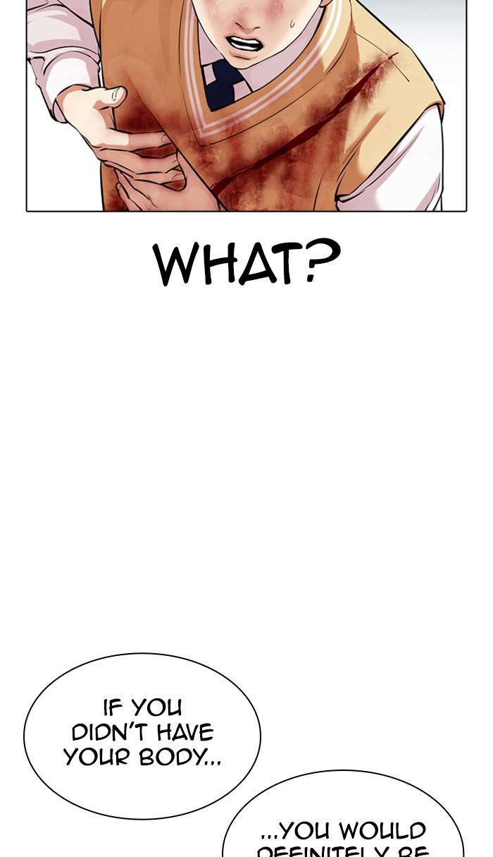 Lookism Chapter 369 — page 88
