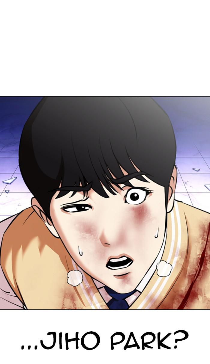 Lookism Chapter 369 — page 91