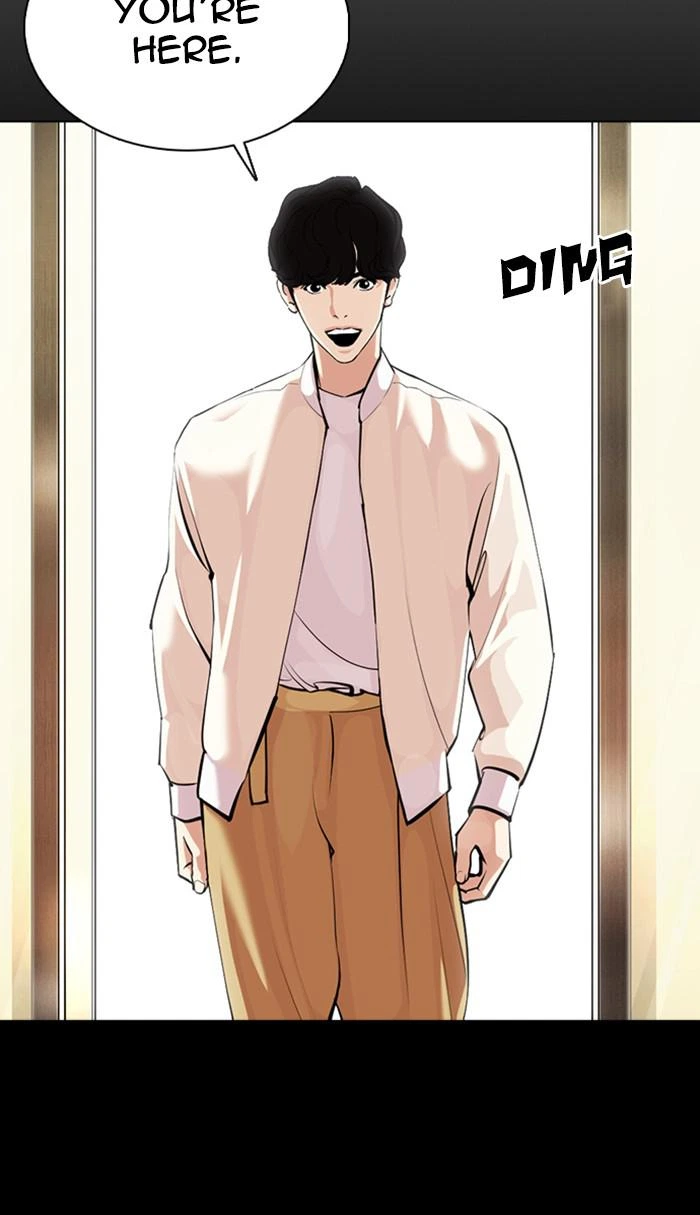 Lookism Chapter 369 — page 93