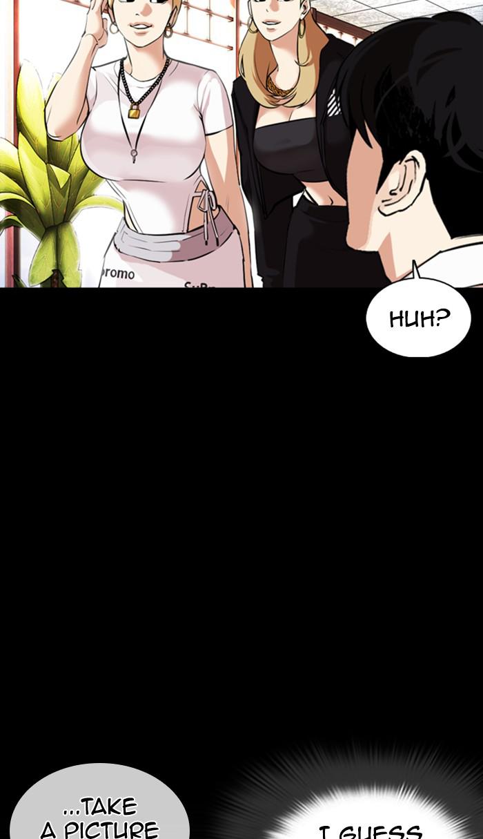 Lookism Chapter 369 — page 96