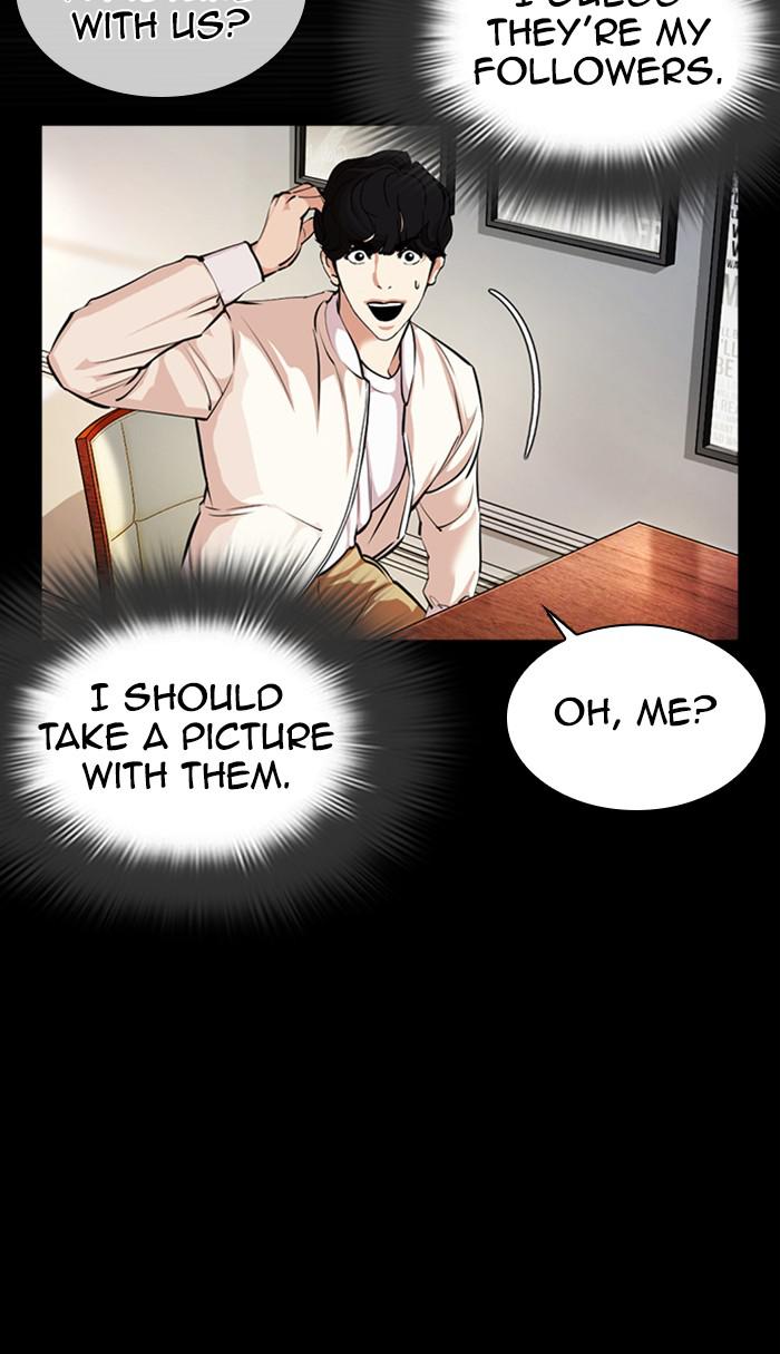 Lookism Chapter 369 — page 97